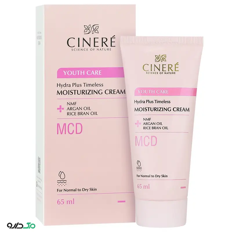 کرم مرطوب کننده صورت پوست معمولی تا خشک سینره